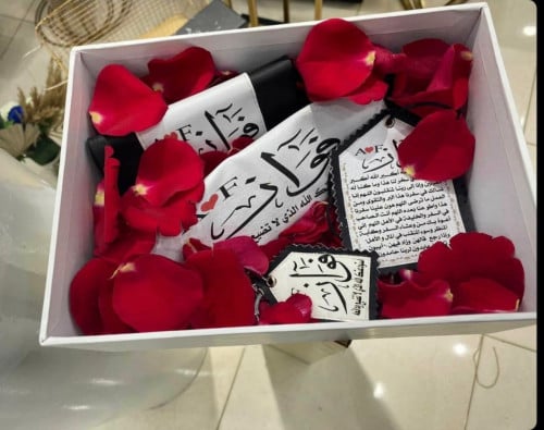 طقم طباعه مكون من 4 قطع