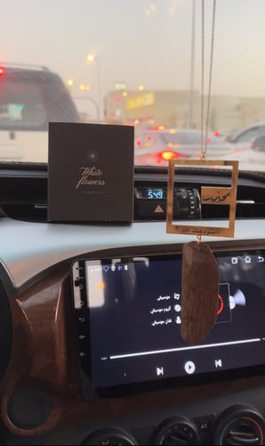 تعلليقه سياره شكل جديد وحصري