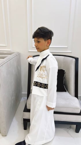 سديري العيد