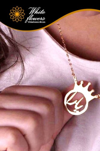 سلسال بالاسم