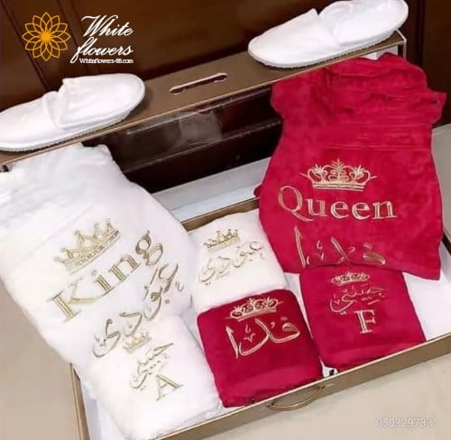 طقم استحمام فاخر