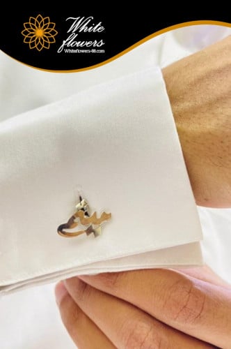 كبك رجالي بالاسم