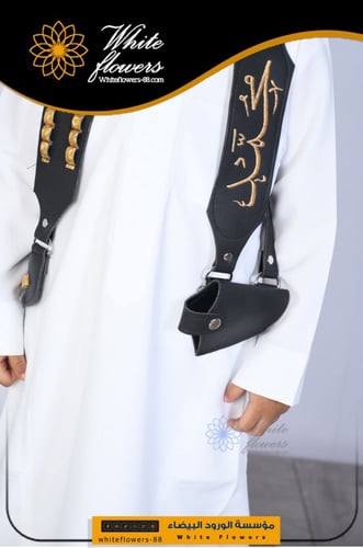 مجند اطفال حسب الطلب