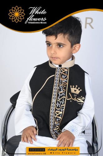 سديري اطفال