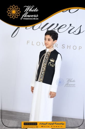 سديري اطفال