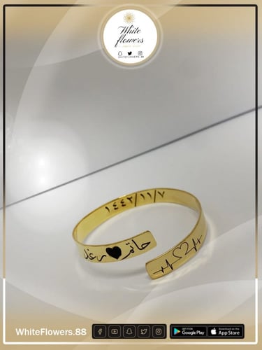 اسواره من اختيارك مطلي ذهب .فضه