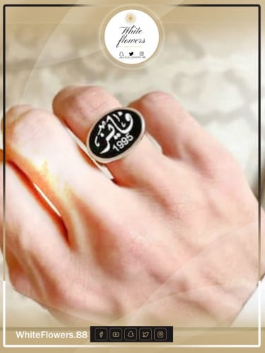 خواتم فضه ملكي من اختيارك