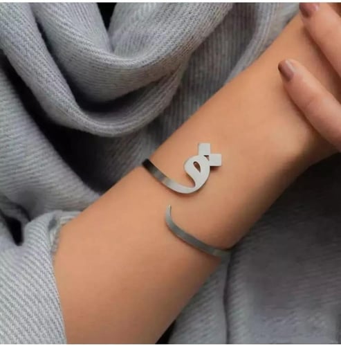 اسواره الحروف حسب الطلب