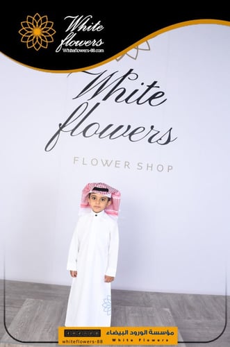 شماغ وعقال ثابت