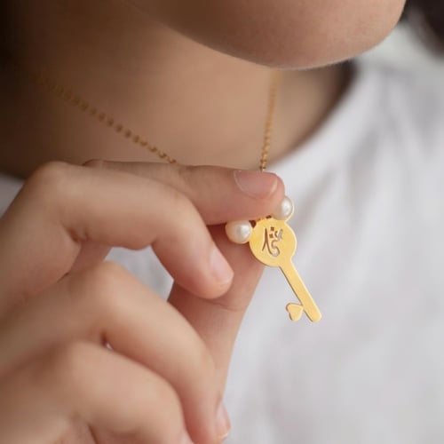 سلسال بالاسم للاطفال - تُصمم على الطلب