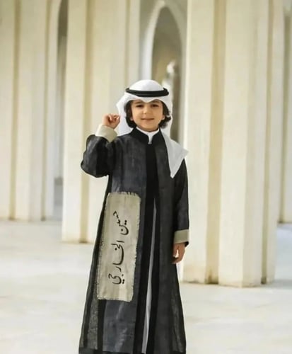 دقلة بالاسم اسود