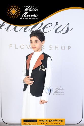 سديري جلد اسود+جملي