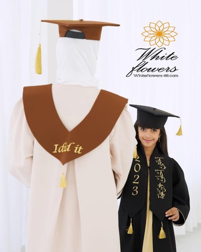 عباية تخرج 2023