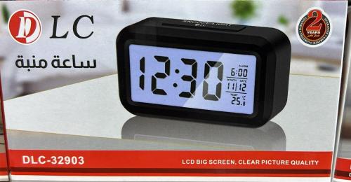 ساعة منبة DLC