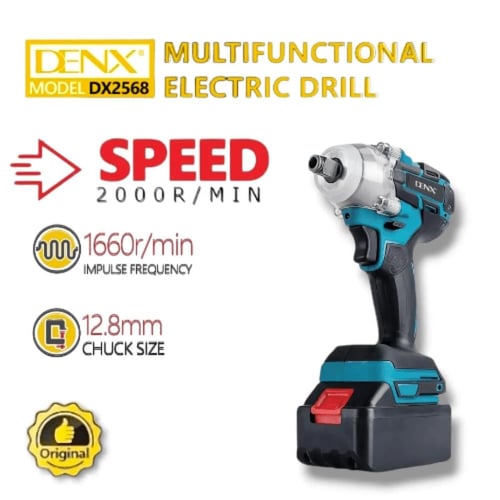 دريل لاسلكي لفك الكفرات من DENX