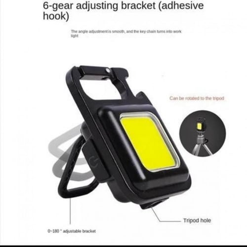 كشاف لد استخدامات كثيرة