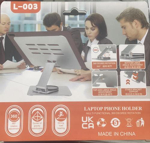 ستاند ايباد او لابتوب