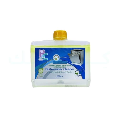 منظف للاوساخ والدهون في غساله الصحون