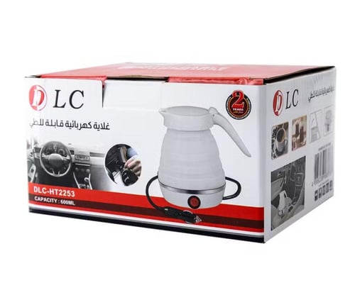 غلاية للسياره غلايه DLC 600ml