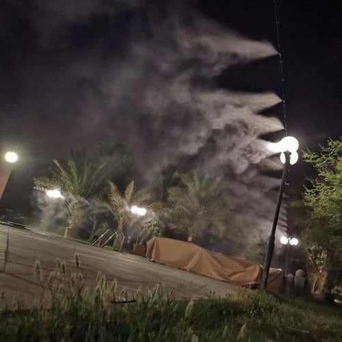 جهاز الرذاذ 20m DLC