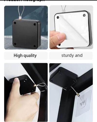 دفاش سهل خاص للبيبان