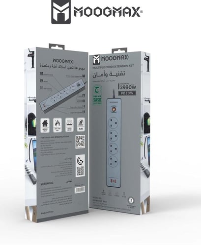 توصيلة كهرباء 3 متر / 4 منافذ الاصلي MOOJMX