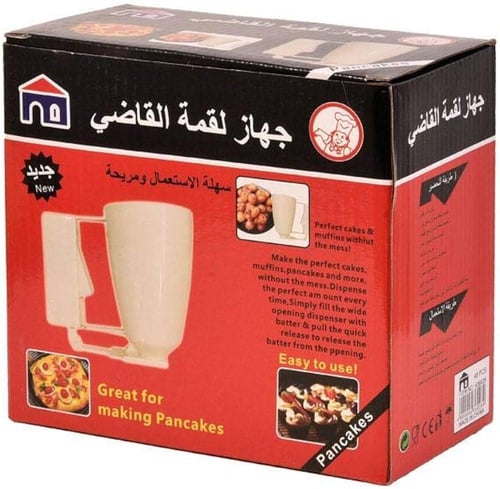 جهاز لقمة القاضي