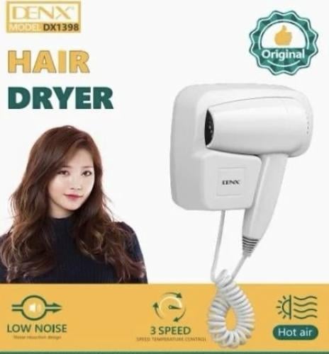 استشوار فندقي بشكل حصريDENX