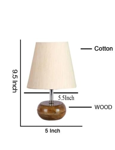 أباجورا صغيرة