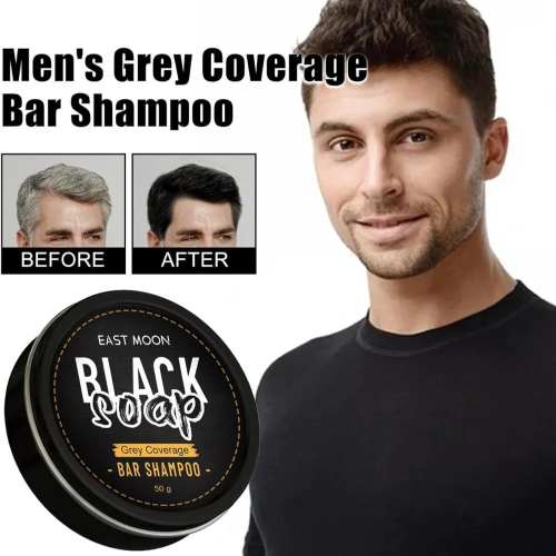 الصابون الاسود لاعادة الحيوية للشعر