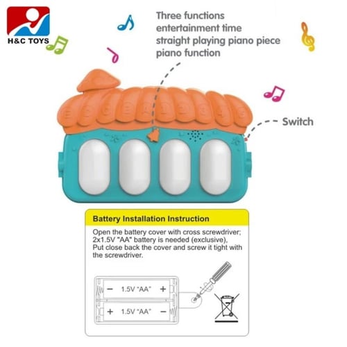سجادة اطفال مزوده ب اللعاب