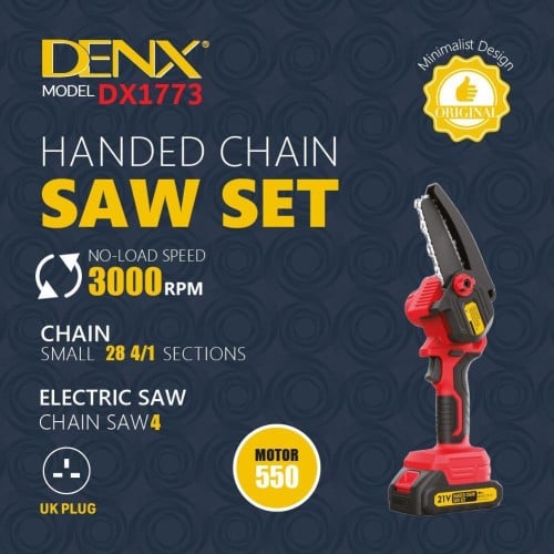 منشار تقطيع يعمل على الشحن