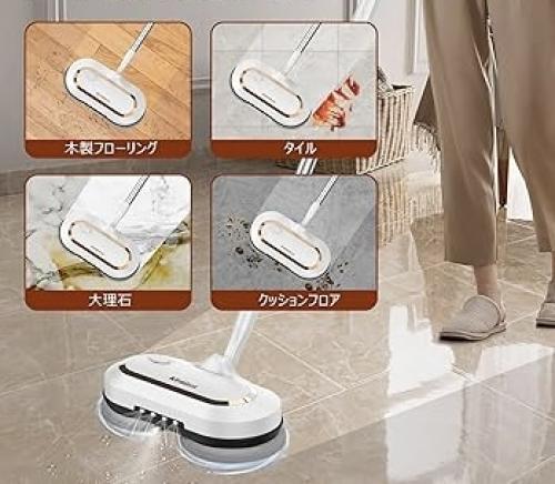 ممسحة رش مياة لاسلكية من شركة DENX