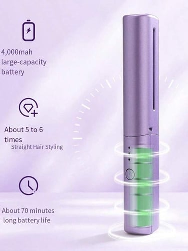 مشط حراري (لفرد الشعر) قابل للشحن