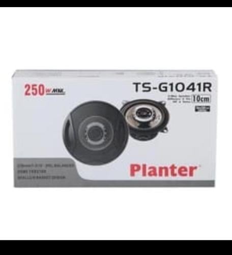 سماعات بلنتر 250W