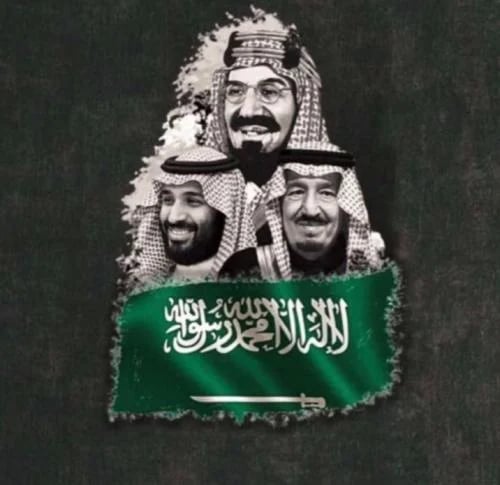صور شفاف اليوم الوطني السعودي للزجاج الامامي او ال...
