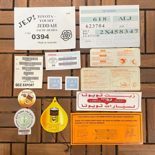 بكج استكرات كورولا 2001-2007