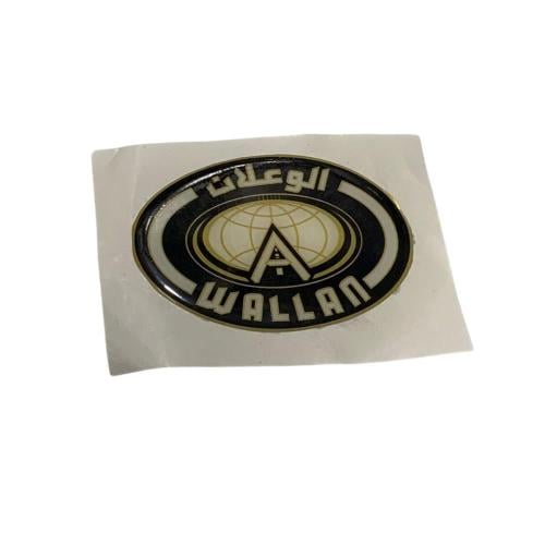 ستيكر الشنطه الوعلان بارز