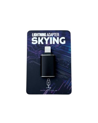 محول من نوع USB TO LIGHTNING