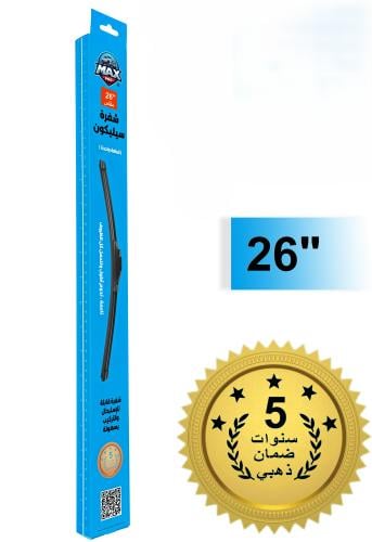 مساحة زجاج امامي للسيارة رياضية من السيليكون ضمان...