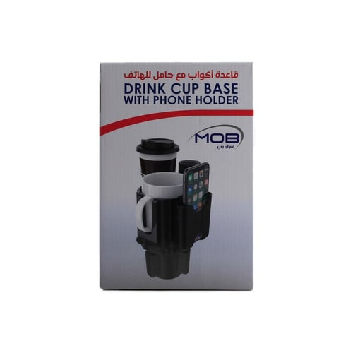 قاعدة أكواب مع حامل الهاتف صغير