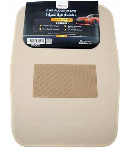 فرشة ارضيه جديد