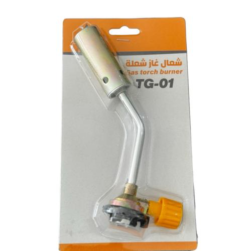 راس شاخوف غاز شعله