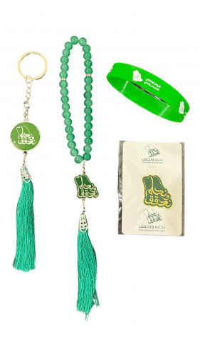 كشخة اليوم الوطني 93 أخضر