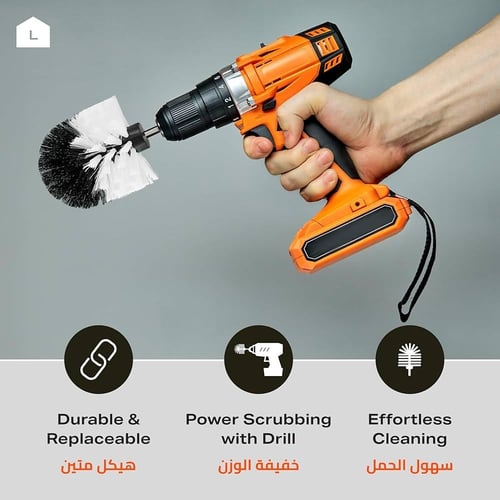 مجموعة فرش تنظيف احترافية للدرل الكهربائي 3 قطع
