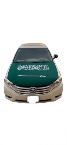 علم المملكه العربيه السعوديه