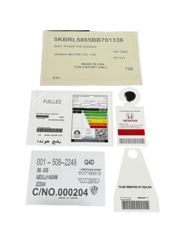 بكج استيكرات وكالة هوندا