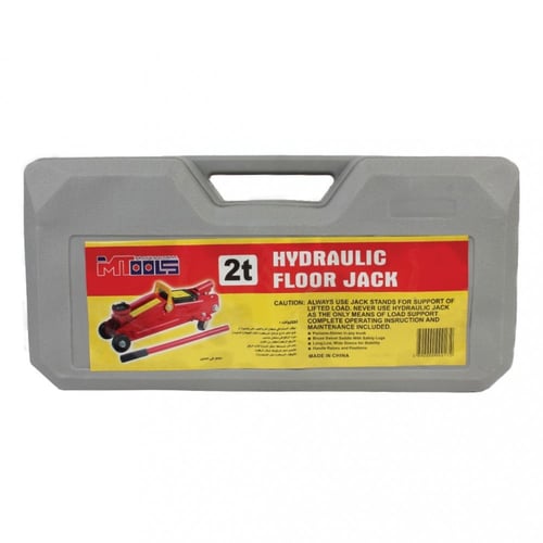 ام تولز عفريتة تمساح 2 طن + شنطة بلاستيك