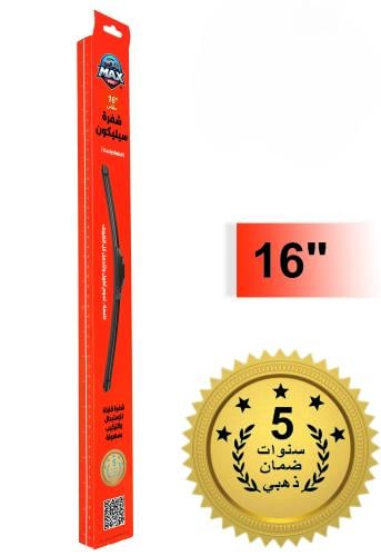 مساحة زجاج امامي للسيارة رياضية من السيليكون - ضما...