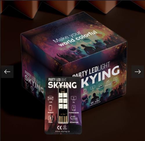 الحفله فلها PARTY LEDLIGHT